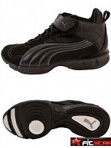 D�msk� kotn��kov� boty Puma - klikn�te pro v�t�� n�hled